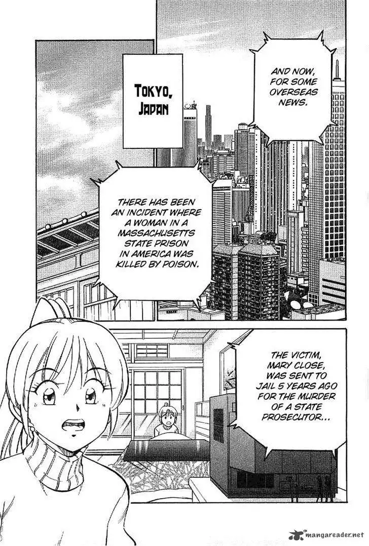 Q.E.D. - Shoumei Shuuryou Chapter 23 203